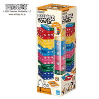 カワダ バランスタワー スヌーピー KG-045 1個