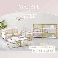 【軒先渡し】萩原 オープンラック 幅910×奥行300×高さ1000mm ホワイト LCC-4619-MWH 1台（直送品）