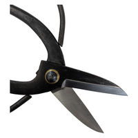 片山利器 樹の実パ-カ-大久保鋏 180mm 44011001 1個（直送品）