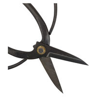 片山利器 樹の実パ-カ-盆栽鋏 180mm 44011003 1個（直送品）