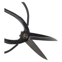 片山利器 樹の実パ-カ-刃長大久保鋏 200mm 44011002 1個（直送品）