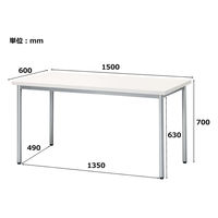 ニシキ工業 カウンターテーブル 幅1500×奥行600×高さ700mm ネオホワイト×シルバー TMA-1560-WH 1台（直送品）