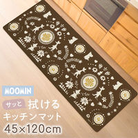 PVCキッチンマット 45×120cm ムーミン フォーク 1個 ヨコズナクリエーション