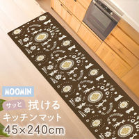 PVCキッチンマット 45×240cm ムーミン フォーク 1個 ヨコズナクリエーション