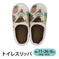 トイレスリッパ リトルミイ シャインガーデン 1個 ヨコズナクリエーション