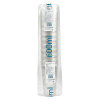 竹内産業 テイクアウト用プラカップ 600ml（20オンス） 1袋（50個入）