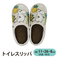 トイレスリッパ ムーミン シャインガーデン 1個 ヨコズナクリエーション