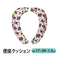 さらふわ便座クッション リトルミイ ペルホネン 1個 ヨコズナクリエーション