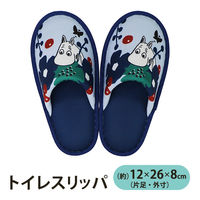 トイレスリッパ ムーミン ペルホネン 1個 ヨコズナクリエーション
