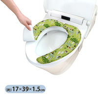 さらふわ便座クッション ムーミン ピクニック1個 ヨコズナクリエーション