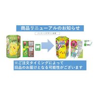 チョコレート菓子 小袋 食べきりサイズ でっかい！ポケモンスナック　チョコレート味 37g×2袋入 1セット（1個×2） 東ハト