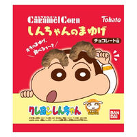 コーンスナック 食べきりサイズ しんちゃんのまゆげ キャラメルコーン チョコレート味 50g 1セット（1個×6） 東ハト