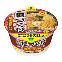 マルちゃん 麺づくり 汁なし 焼肉のたれ味 91ｇ 1セット（1個×12） 東洋水産