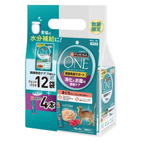 （数量限定） ピュリナワン 猫 水分補給セット 健康寿命 11歳以上 チキン＆フィッシュ 50g 12袋＋ おやつ消化 14g 4本 3袋 ネスレ日本