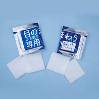 大衛 アメジストアイコットン40 2096 1箱（2枚/包×40包入）