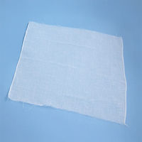 大衛 アメディーゼW 約30cm×30cm 平判 13743 1包（300枚入）