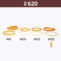 共和 オーバンド透明袋 50g #620 GSA-N-021 1袋