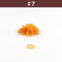 共和 オーバンド #7 1袋(500g)