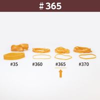 共和 オーバンド透明袋 50g #365 GMA-N-013 1袋