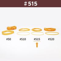 共和 オーバンド透明袋 50g #515 GRA-N-021 1袋