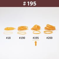 共和 オーバンド透明袋 50g #195 GHA-N-013 1袋