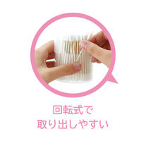 大衛 アメジスト 抗菌ベビー綿棒 200本 1284 1個