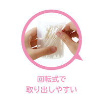 大衛 アメジスト 抗菌ベビーメンボウ 180本 1031 1個（150本＋30本増量）