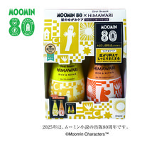 数量限定　ディアボーテひまわり シャンプー＆コンディショナーペアセット（リッチ＆リペア） 500ml+500g クラシエ