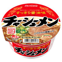 チャーシューメン 99g 1セット（1個×3） ヤマダイ