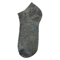 ブルーメイト ウィメンズ ソックス ショート丈靴下 グレー 23-25cm N8502P NE3 23-25 1セット(1足×10)（直送品）