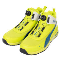 ユニワールド スイッチバックイエローディスクミッド28.0cm 63.214.0 1足（直送品）