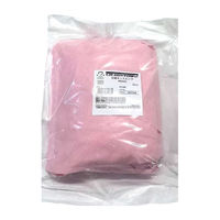 大衛 分娩キットピンク#03(G) 65068 1セット