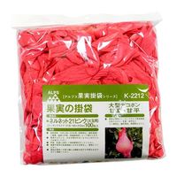 一色本店 ネルネットピンク 大 100枚入 Kー2212 1セット(2組)（直送品）