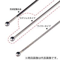 全晴 ボールゲージSUS 標準/校正証明書付 Φ3.0 【BGーSA030S_kousei】 BG-SA030S_kousei 1本（直送品）