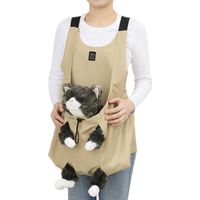 Svans（スバンズ）猫用 爪切り お助けエプロン ベージュ 1枚 コジット