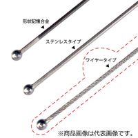 全晴 ボールゲージワイヤー 標準/校正証明書付 Φ6.4 【BGーWA064S_kousei】 BG-WA064S_kousei 1本（直送品）