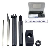 全晴 マルチストッパー MSー012 バイス用ストッパーM12(シャフト径Φ16) 【MSー012】 1セット（直送品）