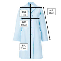 【再検品商品】KAZEN レディス薬局衣 261-91 3L 1枚　白衣　ドクターコート（わけあり品）
