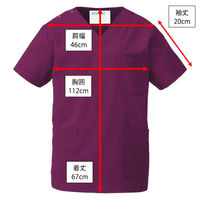 【再検品商品】KAZEN スクラブ(男女兼用) 133-95 M 1枚　スクラブ（わけあり品）