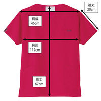 【再検品商品】フォーク カラースクラブ7000SC レッド M 7000SC-8 1枚　スクラブ（わけあり品）