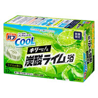 【数量限定】 バブ 入浴剤 クール 炭酸ライム浴 ライムの香り 1箱（12錠入） ＋ 炭酸レモン浴 レモンの香り 1箱（12錠入）セット