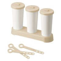 アイススタンド氷柱（つらら）ベージュ 1セット(3セット) 製氷機  like-it（ライクイット） 吉川国工業所