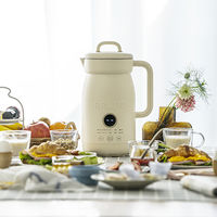 BRUNO オートクックポット1.0L(アイボリー) BOE125-IV 1個