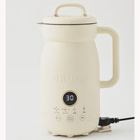 BRUNO オートクックポット0.6L(アイボリー) BOE126-IV 1個