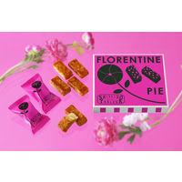 〈資生堂パーラー〉フロランタンパイ8個入 1箱