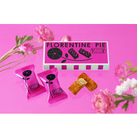 〈資生堂パーラー〉フロランタンパイ4個入 1箱