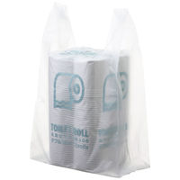 【アウトレット】アスクル　レジ袋　半透明タイプ　60号　1袋（100枚入） オリジナル