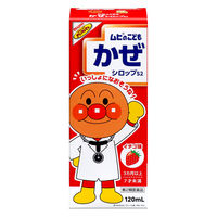 ムヒのこどもかぜシロップS2 120ml 池田模範堂 鼻みず せき たん 発熱 3カ月以上7歳未満のお子様用【第2類医薬品】