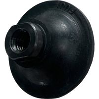 不二空機 不二 ゴムパッド 45mm RP-2-2 1個 175-9521（直送品）