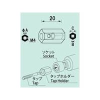 長堀工業 ナック タップホルダー THー10 1個 340-6756（直送品）